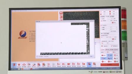 馬丁PCB 分板機(jī)展示視頻