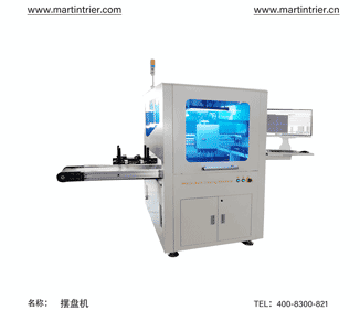 在線全自動擺盤機(jī)